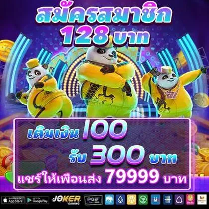 BET605