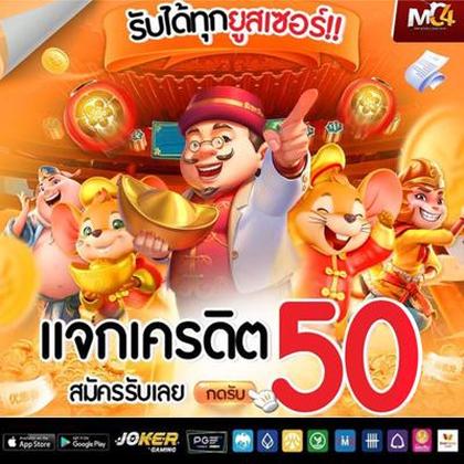 BET605 BET605