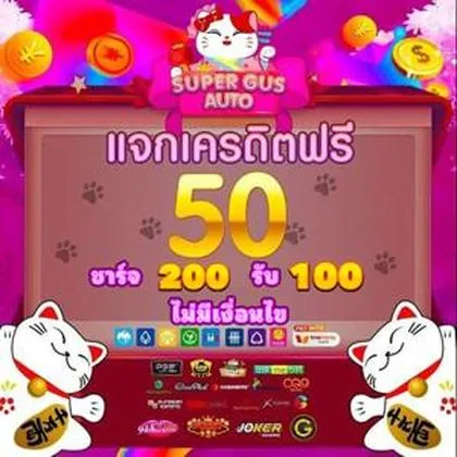 BET605