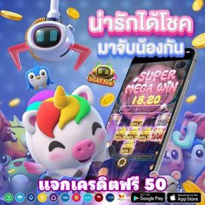 BET605