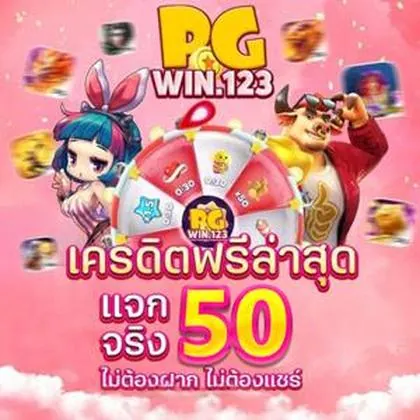 BET605