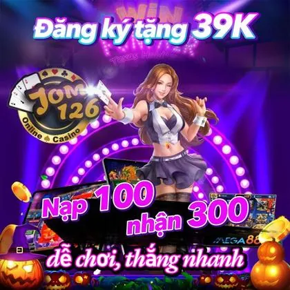 BET605 BET605